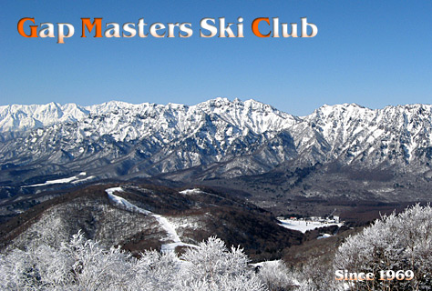 Gap Masters Ski Club | Sice 1969